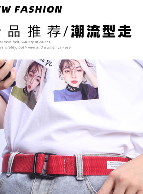 情侣年轻人编织男女百搭双环帆布