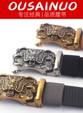 不滑扣，卡的紧结实耐用