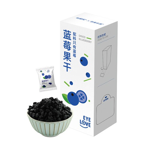 每日长白山蓝莓干无添加剂无添加糖果干600g/12盒零食整箱装礼盒 - 图3