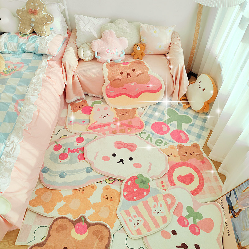 momosrug卡通毛绒小地毯卧室床边ins奶油风毯子可爱防滑房间脚垫,淘宝优惠券,粉丝福利购,淘宝优惠卷