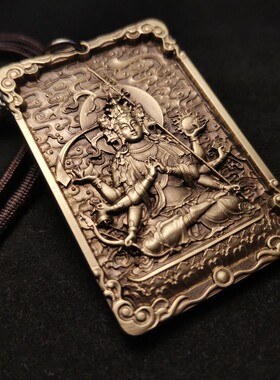 精细雕刻方牌思沛黄铜男女通用