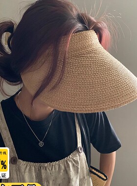 黑胶空顶大檐草帽女夏遮阳防晒防