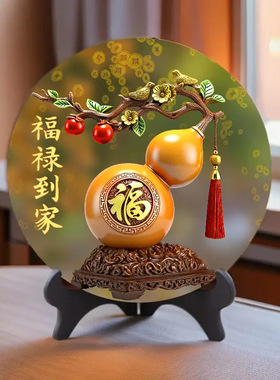 新中式福禄到家财源滚滚摆件