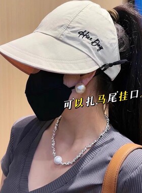 空顶双面渔夫帽可折叠扎高马尾