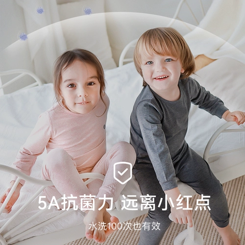 Детская пижама, комплект, лонгслив подходит для мужчин и женщин для девочек, однотонные демисезонные штаны