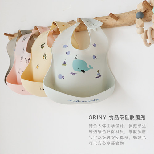 Griny格里尼婴儿硅胶围嘴宝宝吃饭兜儿童辅食饭兜防水超软口水兜 - 图1