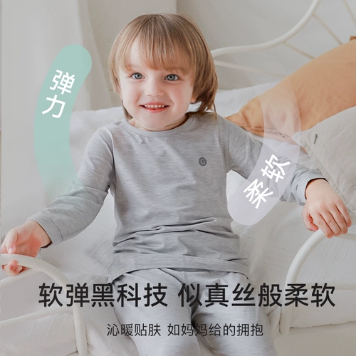 Детская пижама, комплект, лонгслив подходит для мужчин и женщин для девочек, однотонные демисезонные штаны