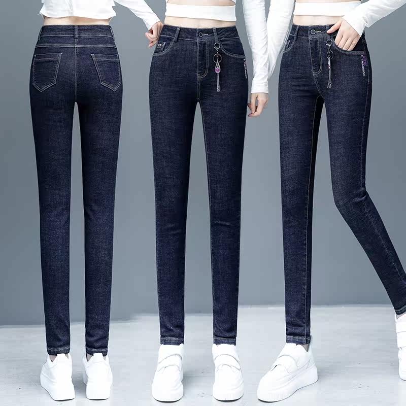 以纯官方旗舰店高腰2020春秋牛仔裤 尚吻蔓牛仔裤