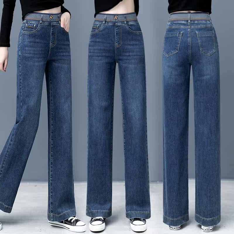 以纯官方旗舰店阔腿春秋2020牛仔裤 尚吻蔓牛仔裤