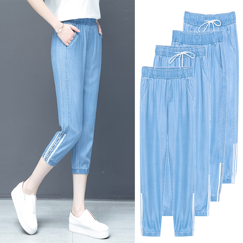 天丝2020春装新款九分裤宽松牛仔裤 尚吻蔓牛仔裤