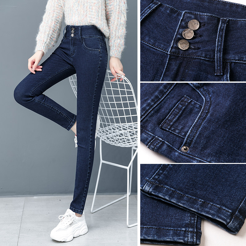 以纯小脚女2020早春季新款牛仔裤 尚吻蔓牛仔裤