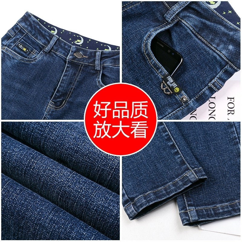 以纯官方旗舰店春秋2020新款牛仔裤 尚吻蔓牛仔裤