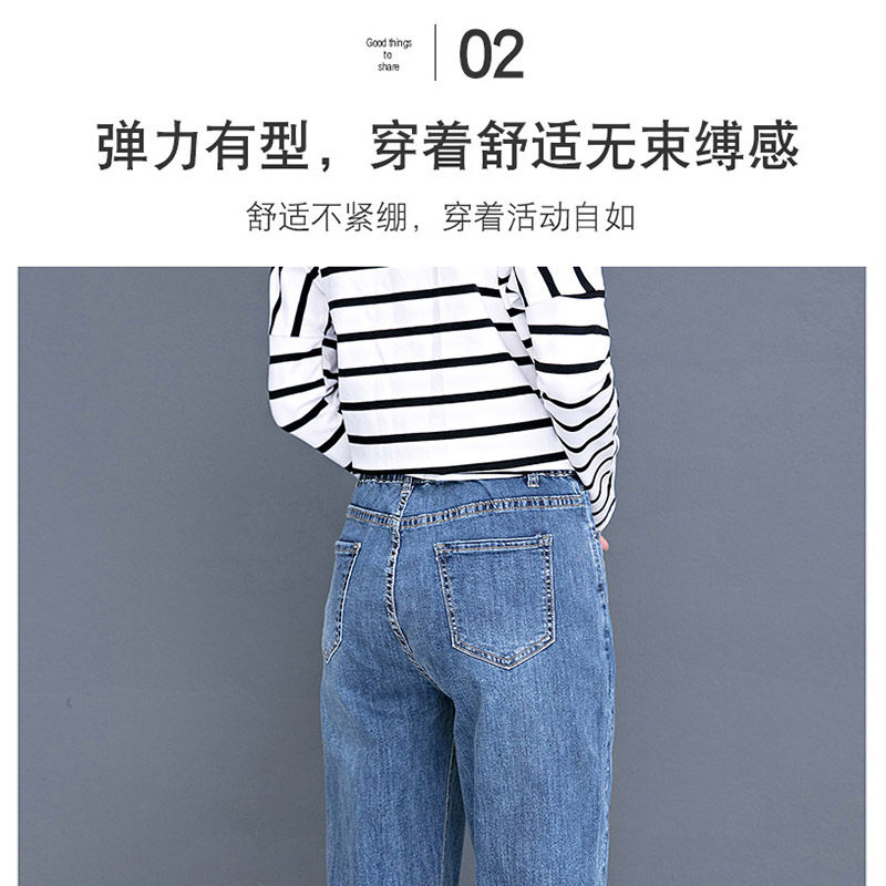 高腰女士2020新款修身以纯牛仔裤 尚吻蔓牛仔裤