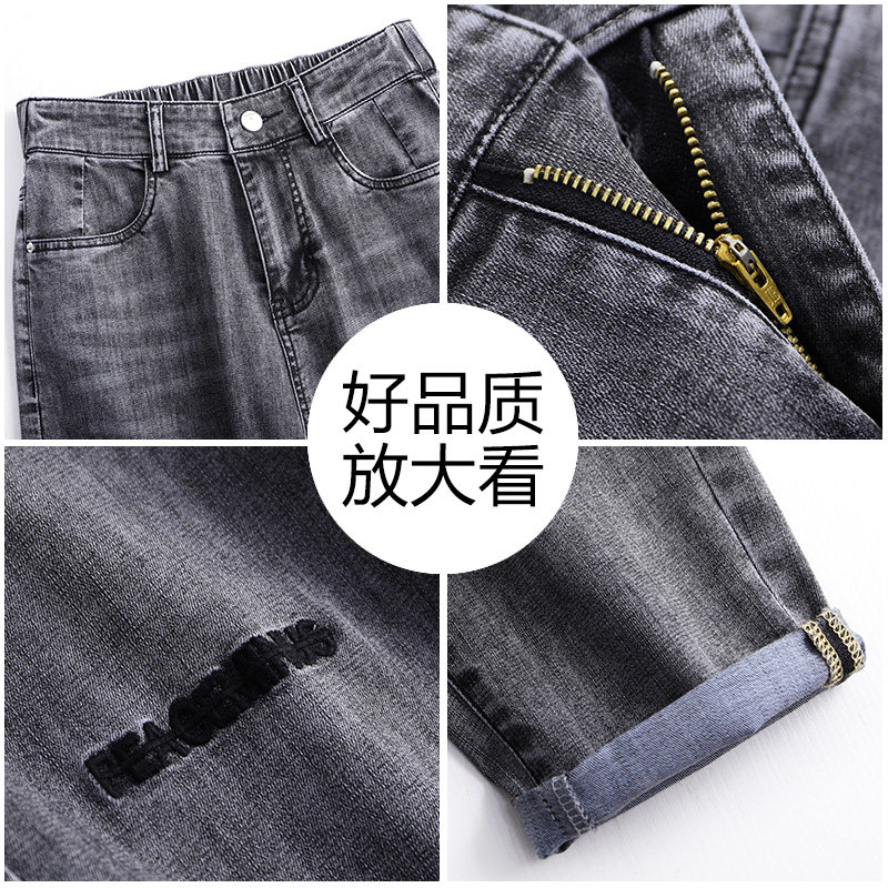 小雏菊牛仔裤女修身显瘦2020老爹裤 尚吻蔓牛仔裤