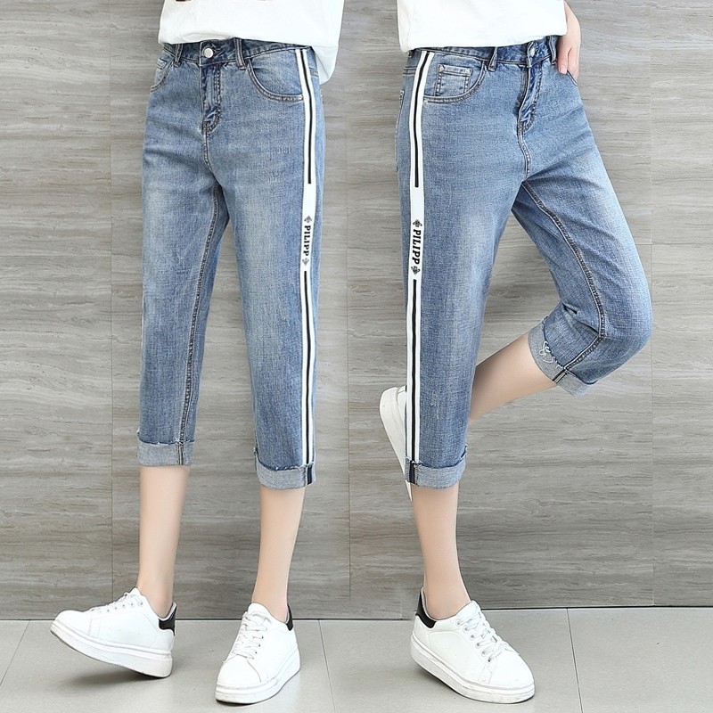 a21p官方旗舰店官网松直筒百搭裤子 尚吻蔓牛仔裤