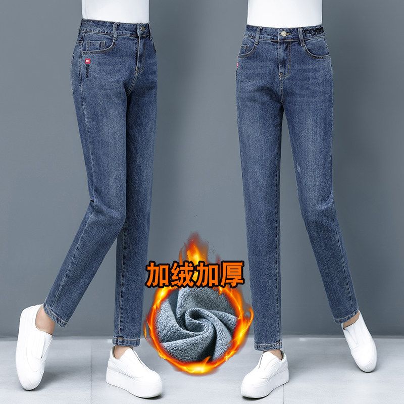 超火cec 2020春季新款以纯牛仔裤 尚吻蔓牛仔裤