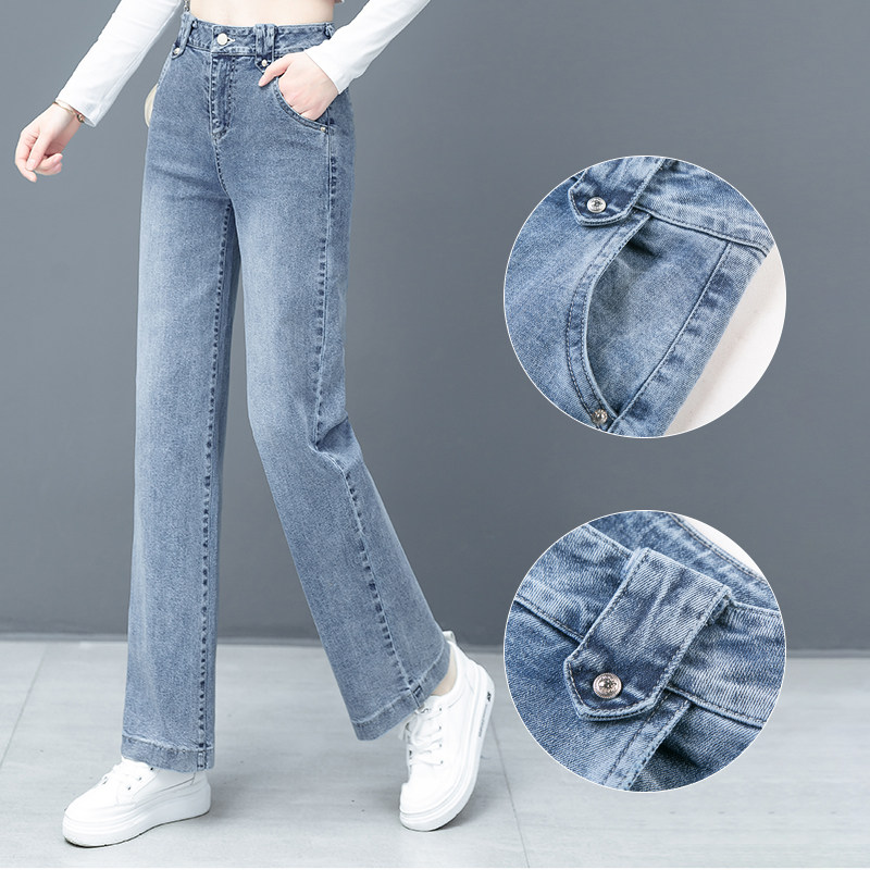 以纯官方旗舰店牛仔阔腿裤长裤子 尚吻蔓牛仔裤