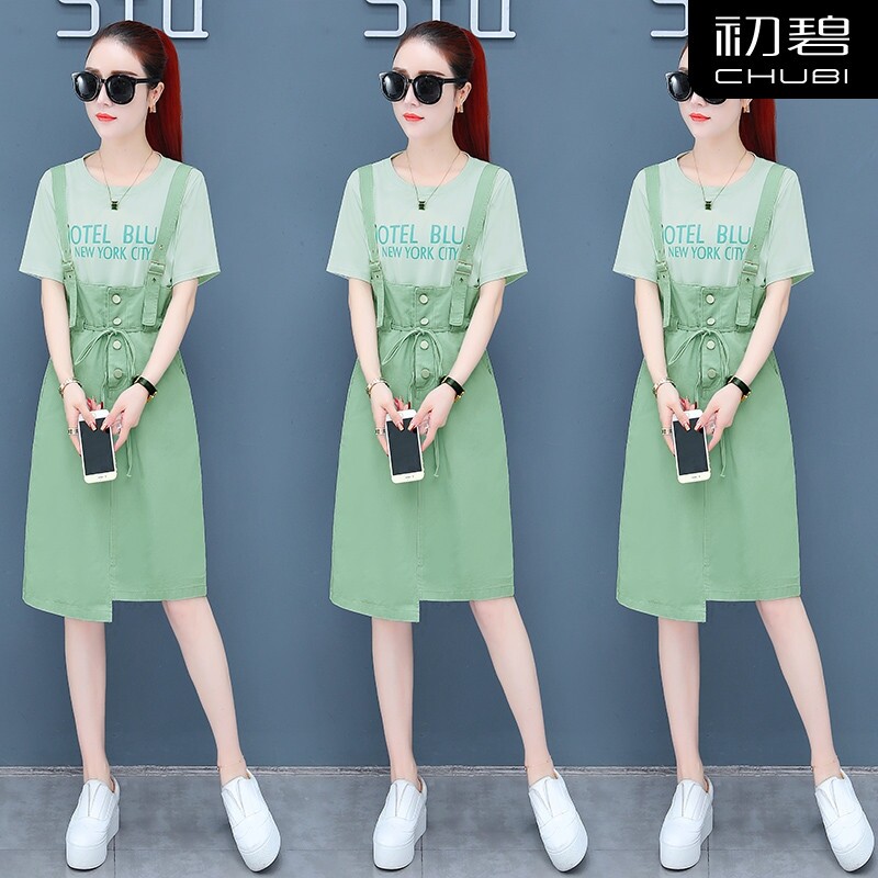 爱依服旗舰店套装女夏装背带裙子 尚吻蔓连衣裙