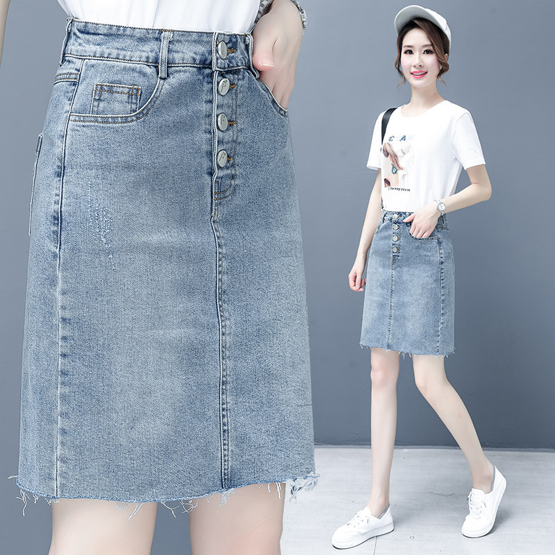 a字高腰显瘦2020夏装新款一步裙 尚吻蔓半身裙