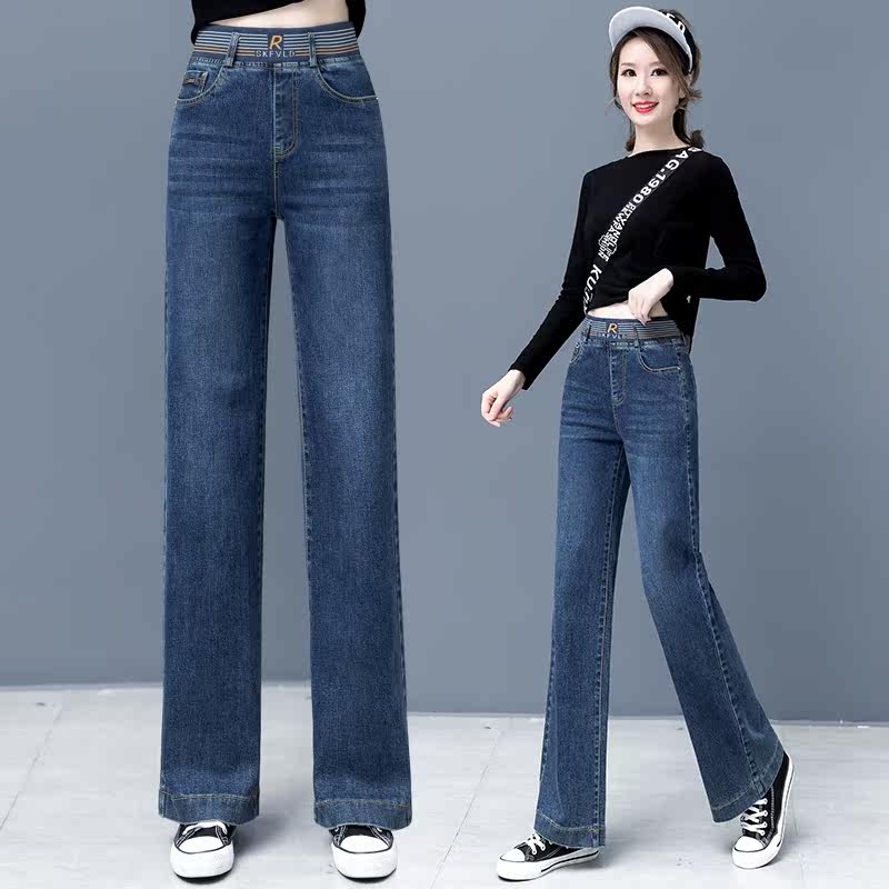 以纯官方旗舰店阔腿春秋2020牛仔裤 尚吻蔓牛仔裤