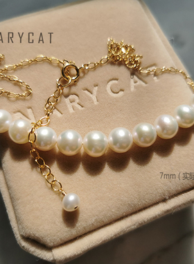 narycat遮疤痕微笑天然珍珠包邮