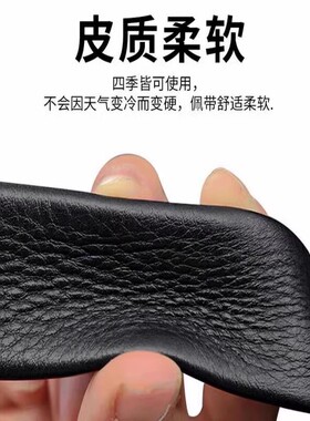 腰带保罗公子牛皮男男裤腰带