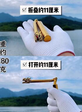 高精度杨公寻龙尺九道长同款专业探测寻龙器测风水可折叠探测工具