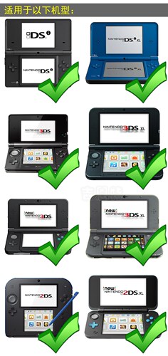 NEW 3DS 3DSLL NDSi充电线适用于任天堂2DS 3DSXL 3米USB电源线 - 图0