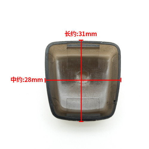 适配吉利帝豪GS GL缤瑞博越缤越阳光传感器罩大灯感应器温度盖子 - 图3