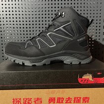 Pathfinder hiking shoes men 23 autumn and winter outdoor anti-wear and wear warm and comfortable climbing shoes TFBBCL91918