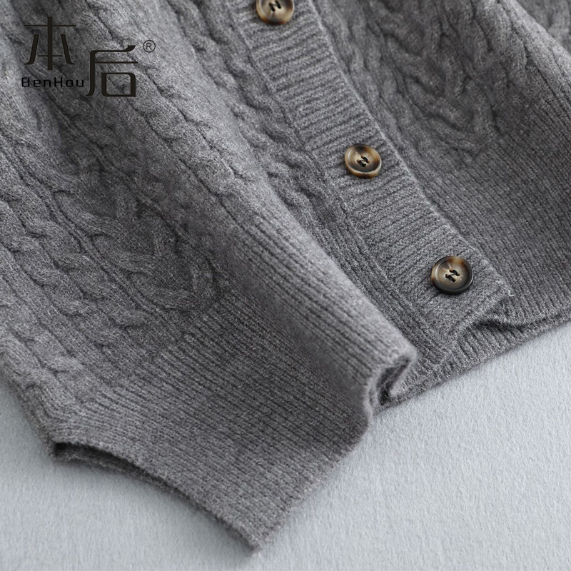 L032 麻花针织马甲背心女2025新款无袖纯色秋冬V领背心百搭时尚 - 图2