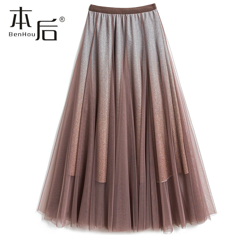 10米大摆裙渐变网纱春秋冬女纱裙 本后半身裙