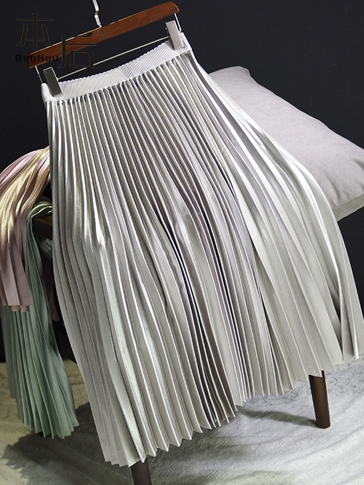 18531 珠光缎面百褶裙半身裙秋冬女中长款高腰显瘦大摆a字小个子,淘宝优惠券,粉丝福利购,淘宝优惠卷