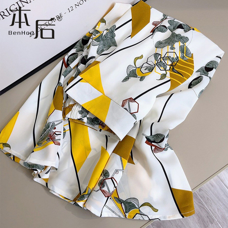 0121芙蓉丝垂坠感印花中长款半身裙 本后半身裙