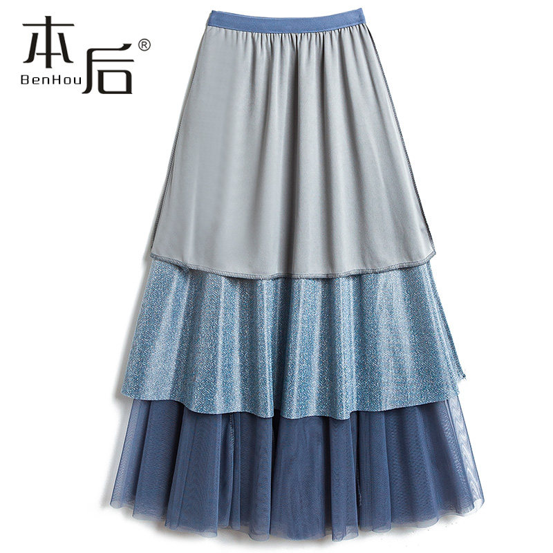 10米大摆裙渐变网纱春秋冬女纱裙 本后半身裙