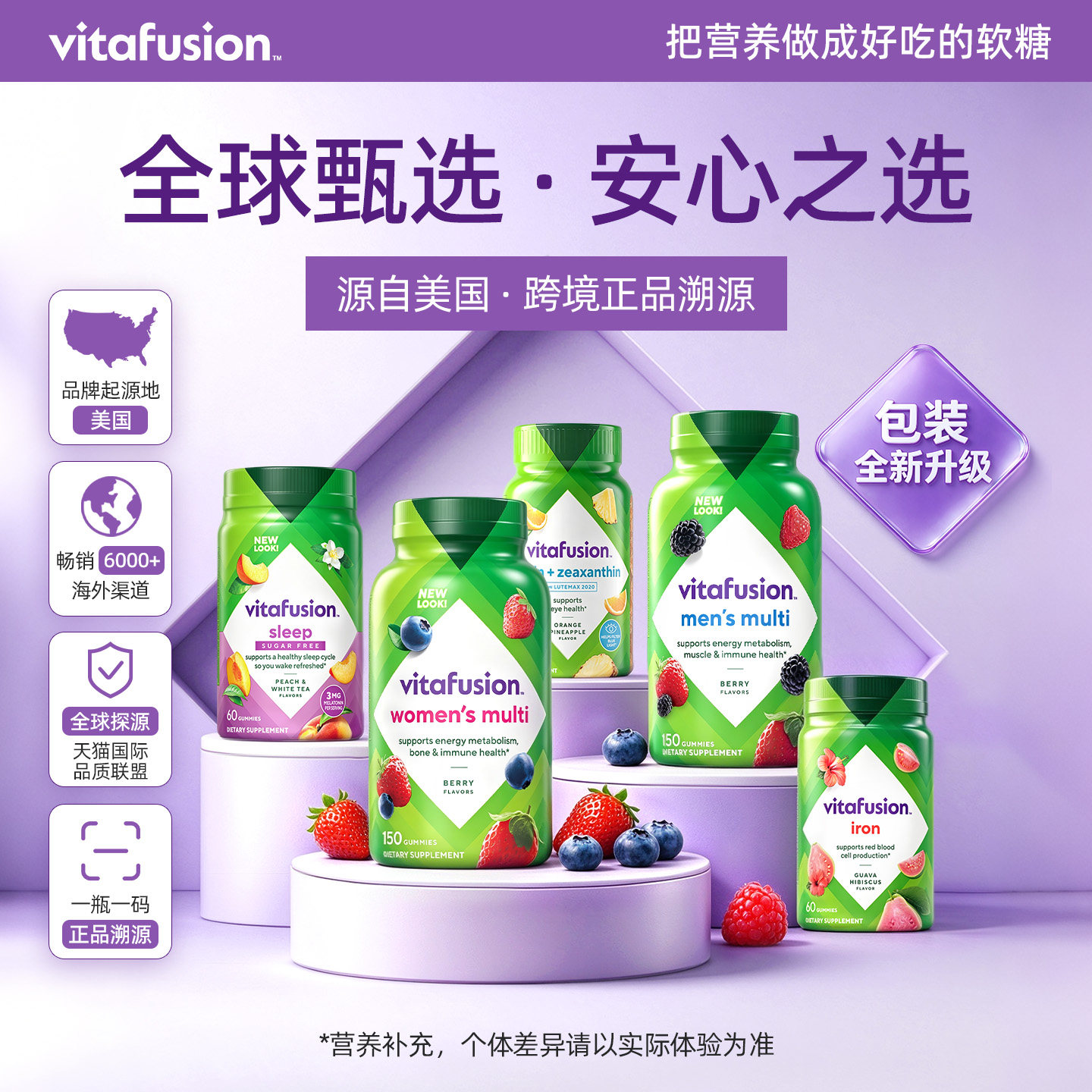 图 4