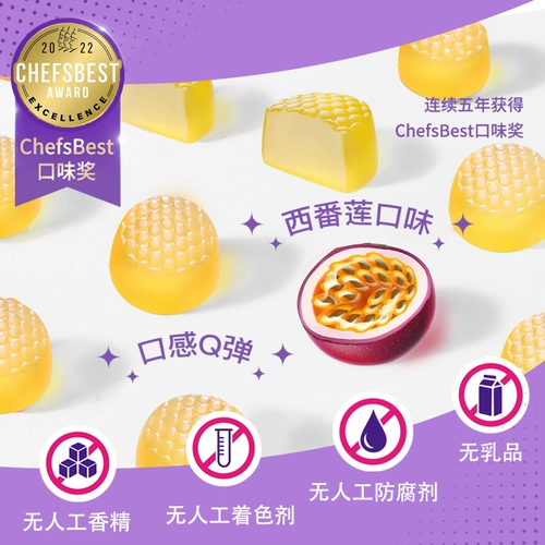 【Живая трансляция】 Vitafusion Мелатонин Sleepwell Tallant