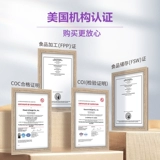 【Живая трансляция】 Vitafusion Мелатонин Sleepwell Tallant