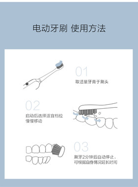 正品传奇今生声波电动牙刷情侣
