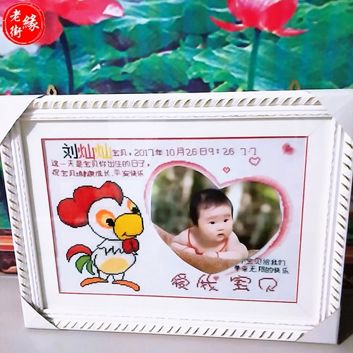 Свидетельство о рождении ребенка доказывает, что сама гостиная на заказ прост -это проста