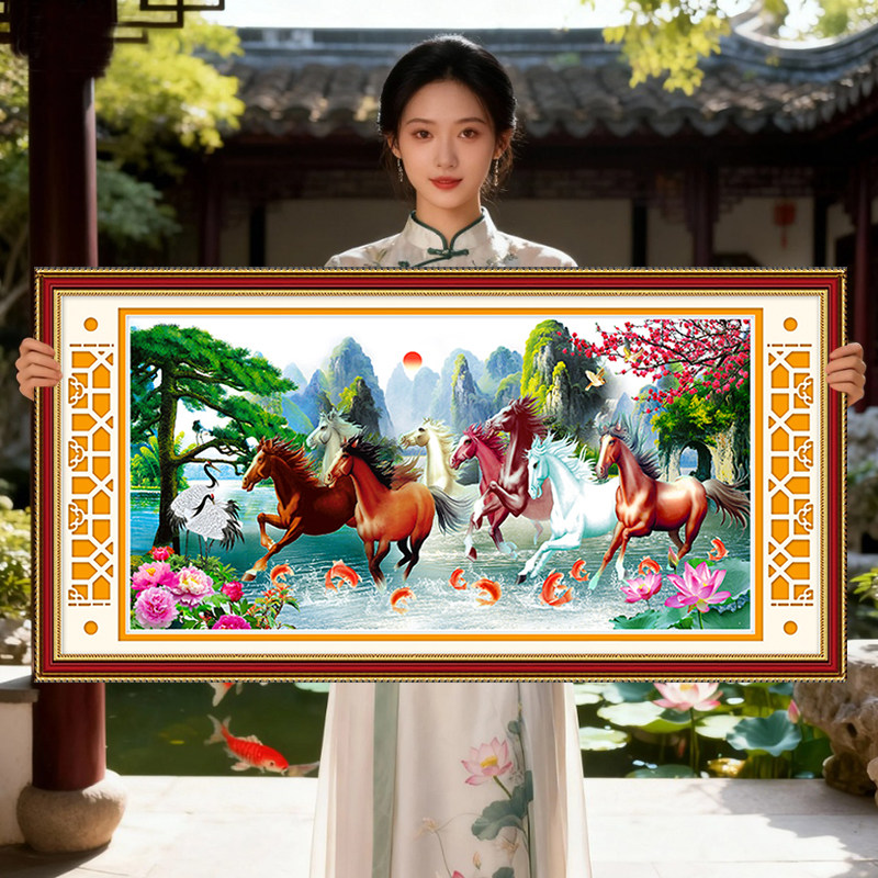 八骏图马到成功2026年新款5D水晶钻石画满钻点钻十字绣客厅砖石秀,淘宝优惠券,粉丝福利购,淘宝优惠卷