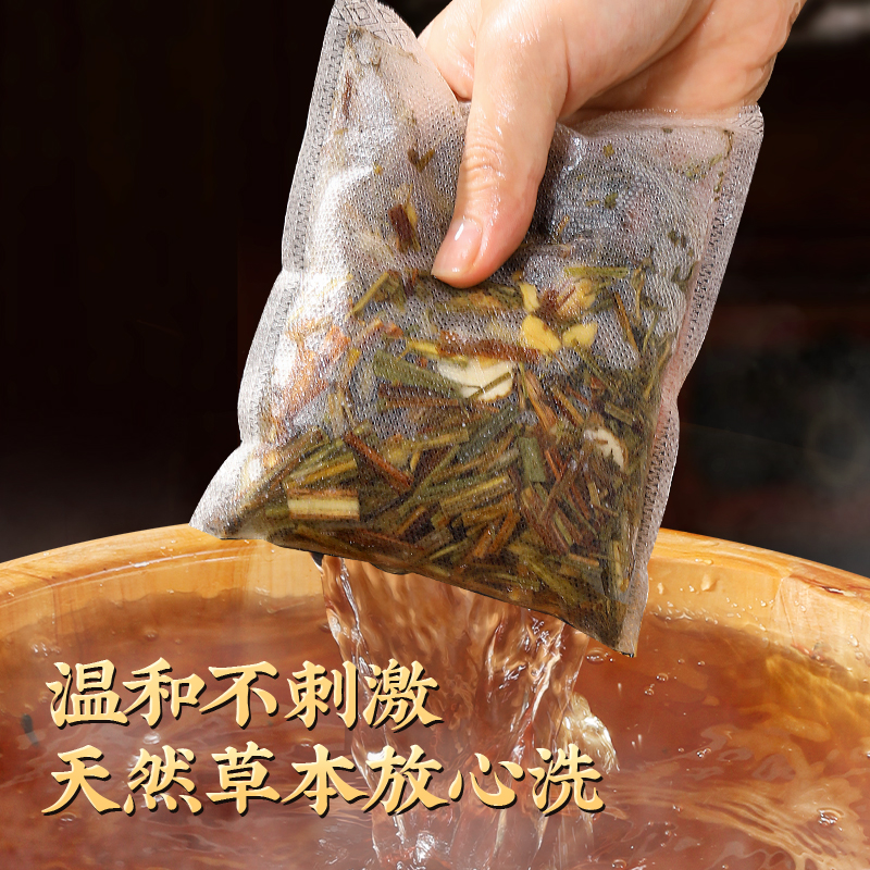 儿童泡澡药包鼻子鹅不食草辛夷花苍耳子宝宝熏鼻中药泡脚药浴草本 - 图2