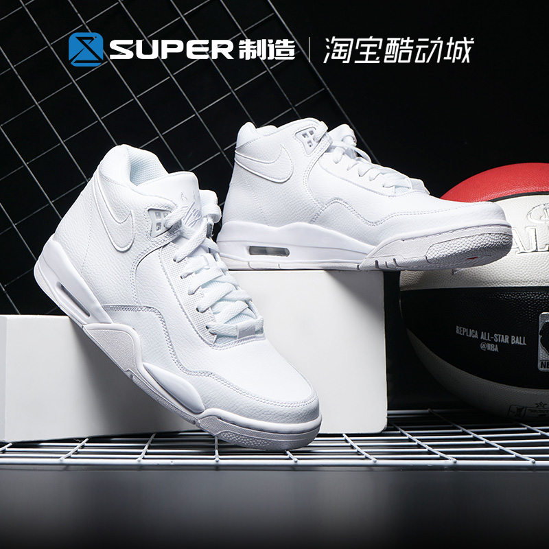 Nike耐克 Flight Legacy AJ4兄弟款气垫男子复古高帮篮球鞋BQ4212 - 图2