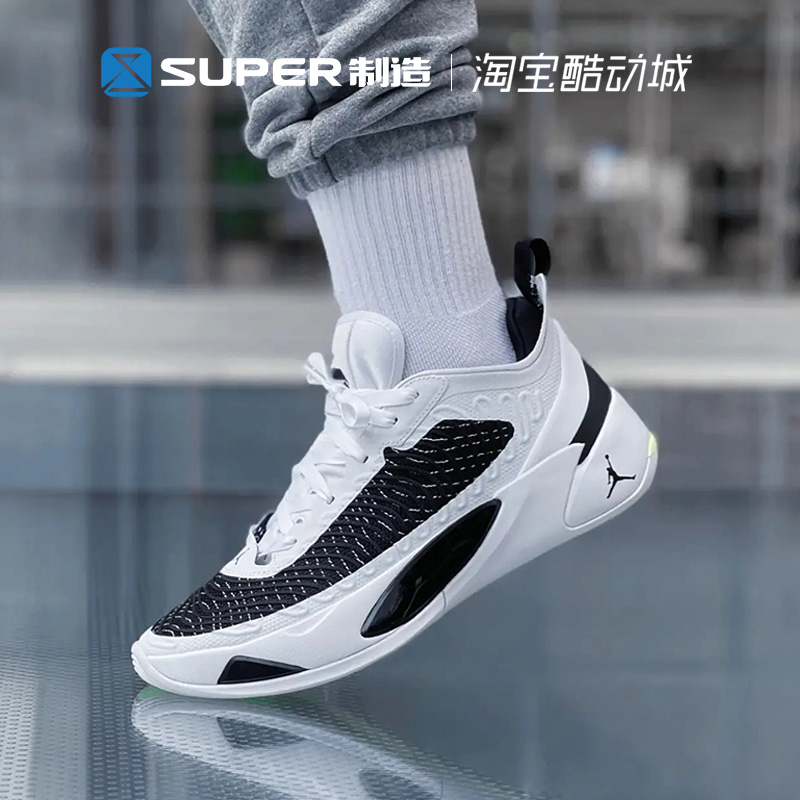 Air Jordan Luka 1东契奇1代新款黑蓝低帮实战篮球鞋男FB1800-004 - 图2