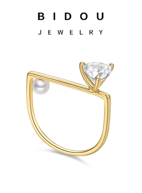 Bidou18k金珍珠水晶不规则戒指