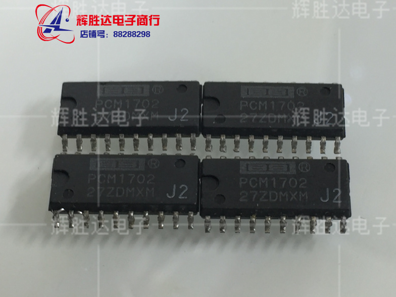 PCM1702U2 PCM1702U-J2 PCM1702U贴片封装配对音频解码芯片-图2