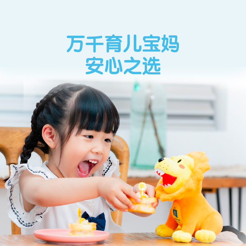 橡果生鲜三文鱼饼早餐半成品冷冻送宝宝婴儿辅食谱180g*3盒