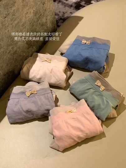 Ten women's underwear antibacterial bottom crotch solid color without marks