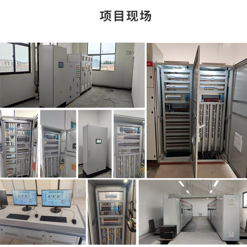 成套低压开关控制柜xl-21动力柜plc程序控制柜电气控制柜设计制作 - 图2