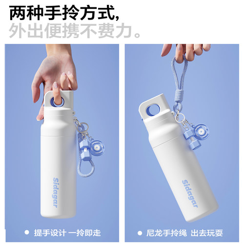 世大家运动水杯吸管保温杯大容量健身保冷水杯便携儿童杯子女生 - 图2